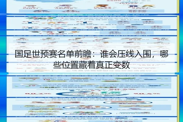 img_1780111990476_337_0_723.jpg（ygrbuyu）